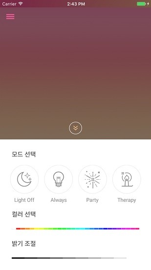 twice一代應(yīng)援棒軟件