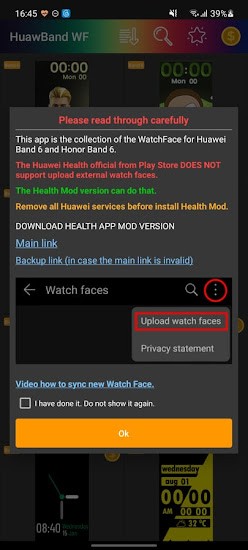 華為手環(huán)第三方app v1.0.6 安卓版 3