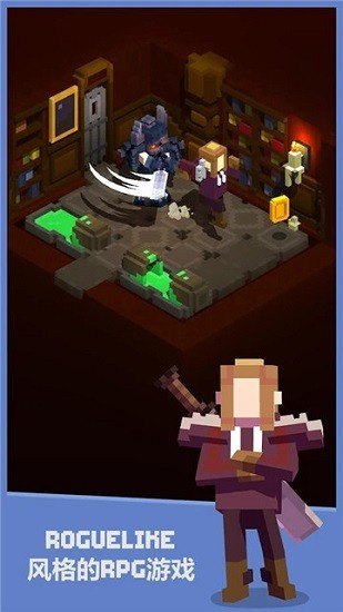 小墳?zāi)沟乩翁诫U家手游(Tiny Tomb) v0.79 安卓版 0