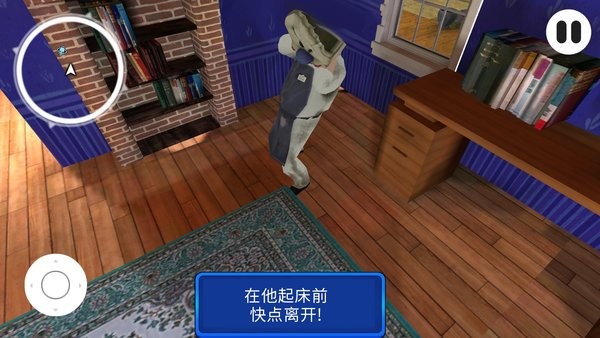 紋章軌跡解謎手游 v1.0 安卓版 0