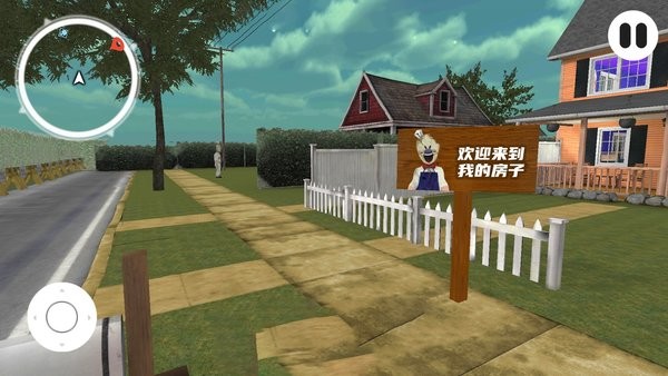紋章軌跡解謎手游 v1.0 安卓版 3