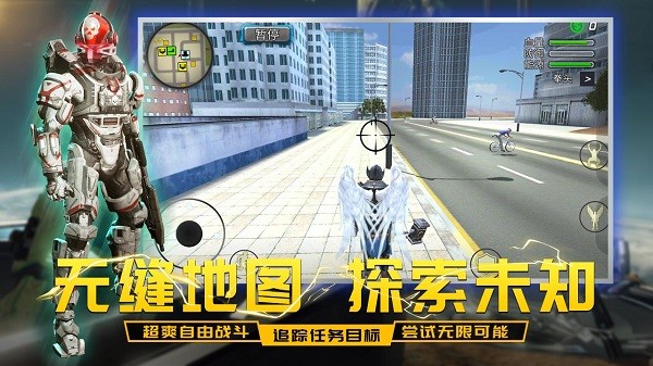 太平洋堡壘戰(zhàn)手游 v1.1.7 安卓版 0