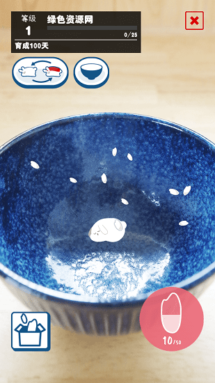翻轉(zhuǎn)吧兔子壽司手游 v2.0.0 安卓版 2