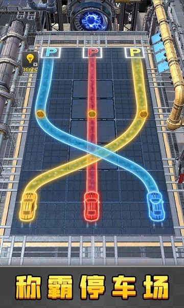 停車畫線 v1.0.1 安卓版 0