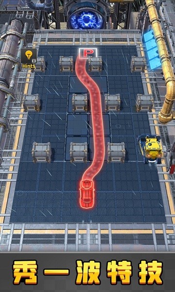 停車畫線 v1.0.1 安卓版 2