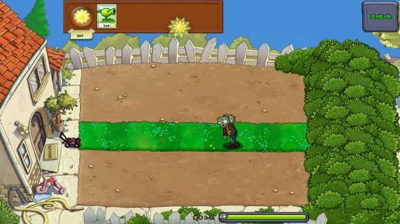 植物大戰(zhàn)僵尸聯(lián)想樂pad版 v1.0.0 安卓版 2