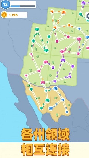 我是創(chuàng)建者 我是創(chuàng)建者下載