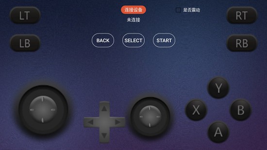 鯨云虛擬手柄app下載