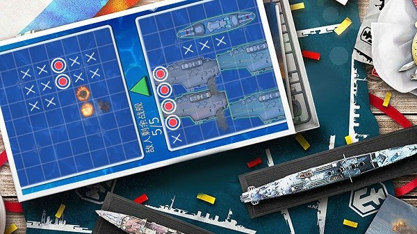 海戰(zhàn)大師免廣告版 v1.0.1 安卓版 0