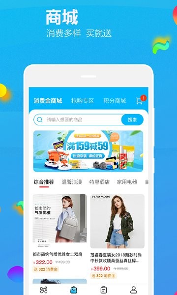 樂洋洋官方 v1.1.7 安卓版 0