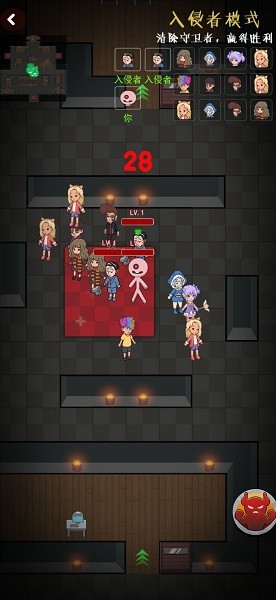 快來開門大招免廣告版 v1.1.0 安卓最新版 0