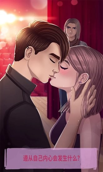 求生欲比拼完整版