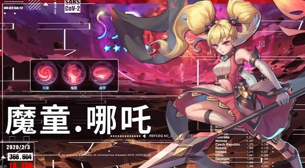 幻境之光 幻境之光下載