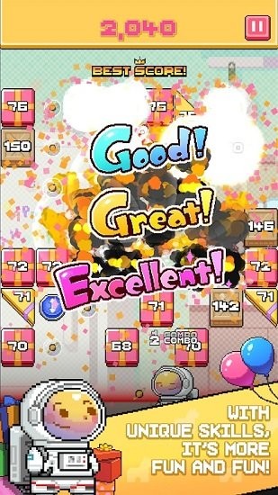 pinapang手游 v1.02 安卓版 1