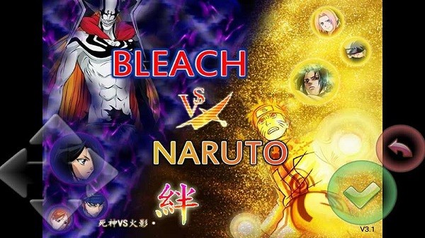 死神vs火影傳說(shuō)之下版全人物版