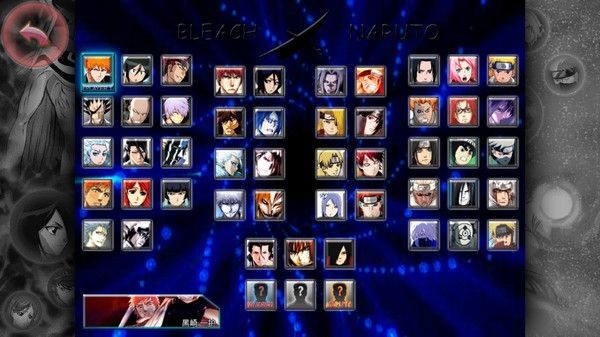 死神vs火影傳說(shuō)之下版最新版(傳說(shuō)之下BVN) v1.3.1 安卓版 2