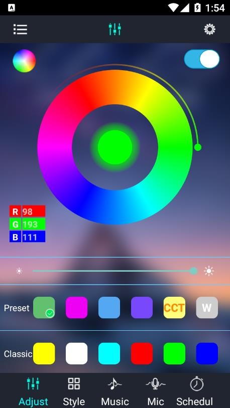 風神氛圍燈 v6.0.0 安卓版 2