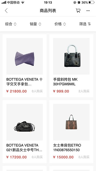 坤寧輕奢官方app v1.0.129 安卓版 0