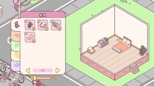 可愛世界2022 v1.0.5 安卓版 0