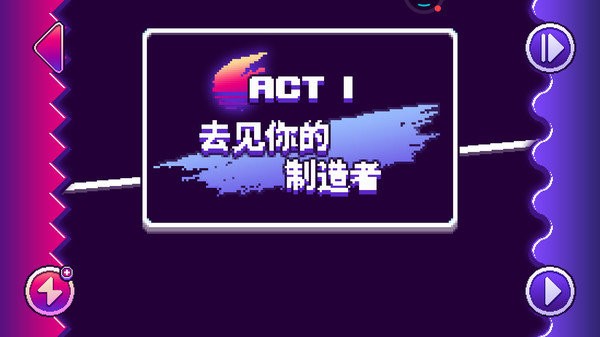 舞動音樂線最新版 v198.5 安卓免費(fèi)版 0