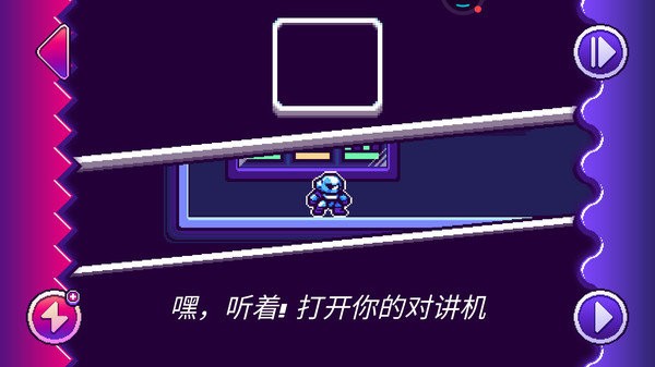 舞動音樂線最新版 v198.5 安卓免費(fèi)版 3
