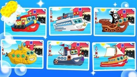 洗船(Ship wash) v1.0.4 安卓版 2