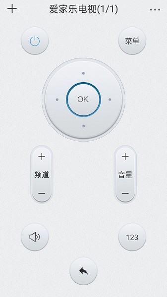 萬能空調(diào)遙控器王app