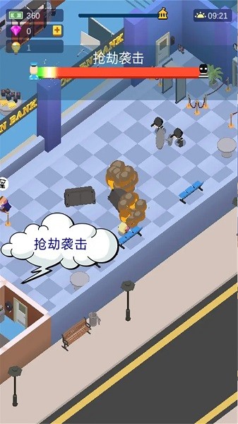 秒賺一個(gè)億手游 v1.10.1 安卓版 3