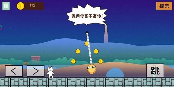 無窮無盡大冒險手機版 v1.0 安卓聯(lián)機版 0