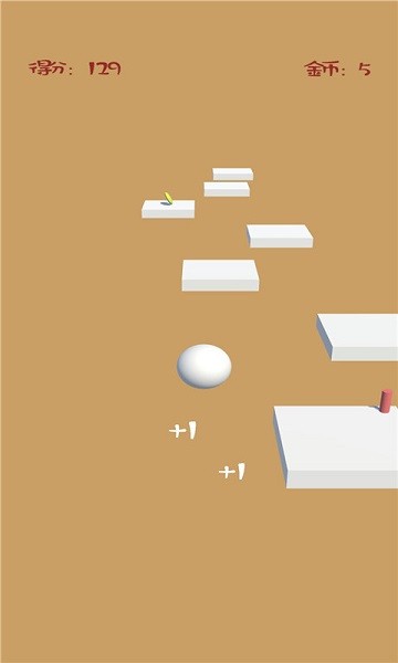 球球跳躍游戲下載