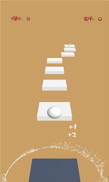 球球跳躍 v1.4 安卓版 2