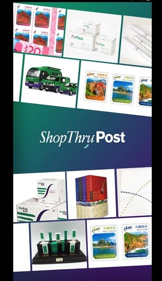 shopthrupost官方版(郵購(gòu)網(wǎng)) v2.0.1 安卓版 0