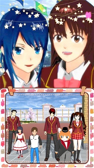櫻花校園時尚少女 v1.2 安卓版 2