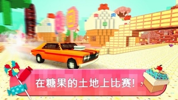女生王國 v1.2 安卓版 0