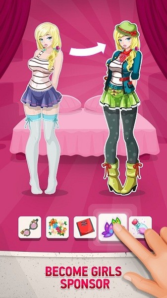 愛(ài)情風(fēng)景游戲 v3.1.9 安卓版 0