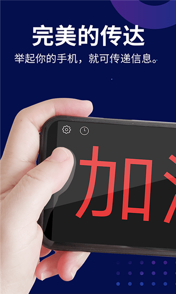 超級(jí)彈幕器官方版 v1.9 最新版 1