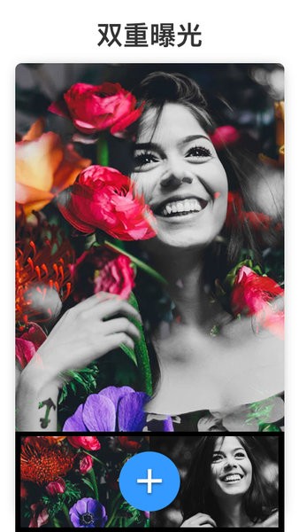 Polish app v1.302.75 安卓版 0