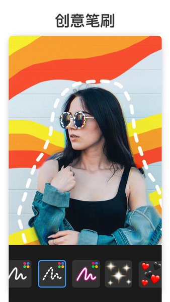 Polish app v1.302.75 安卓版 1