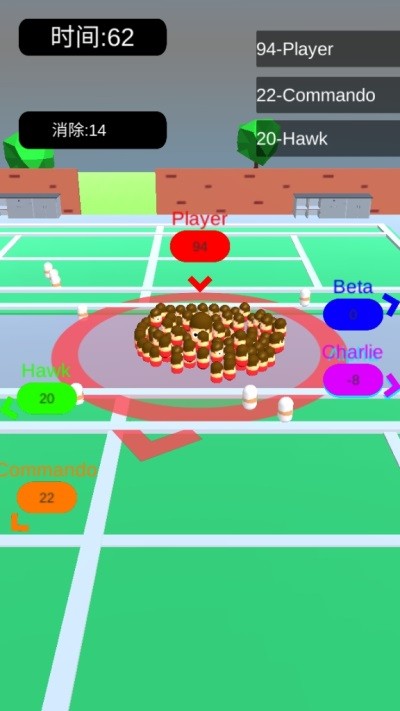 親密戰(zhàn)爭(zhēng) v1.01 安卓版 3