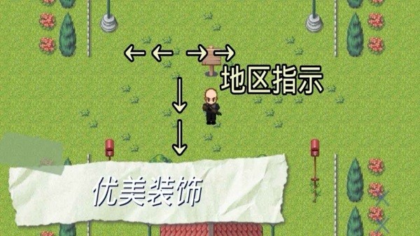 生存理性輕量版 v22.02.062054 安卓版 0