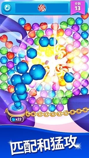 糖果爆炸游戲(candy blast) v1.46 最新版 2