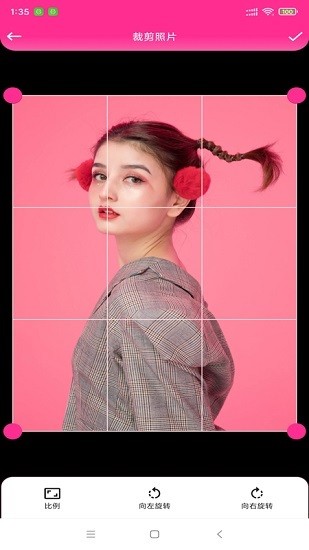 伊人美妝相機 v1.0.0 安卓版 3