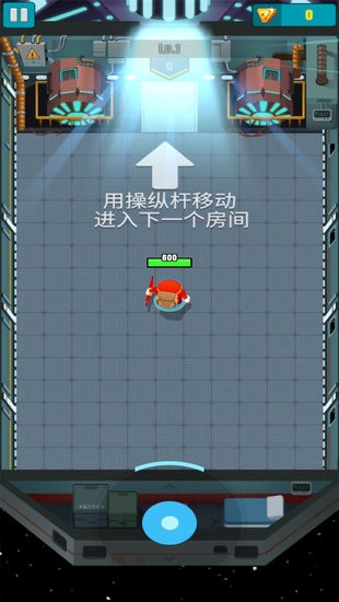 我們當(dāng)中擊殺游戲