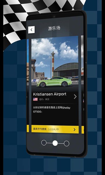 樂高機(jī)械組ar app