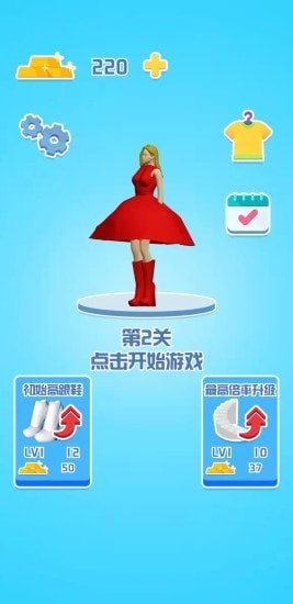 女王跑酷游戲下載