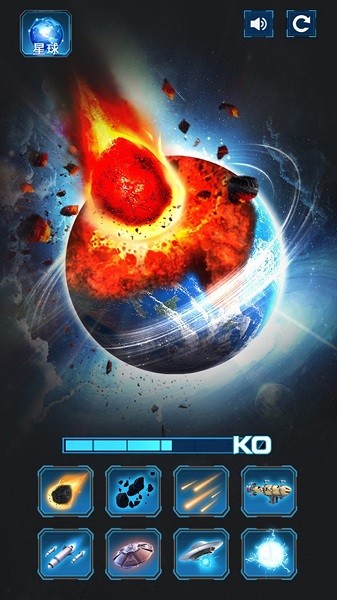 模擬破壞星球手機(jī)版 v1.0.1 安卓版 0