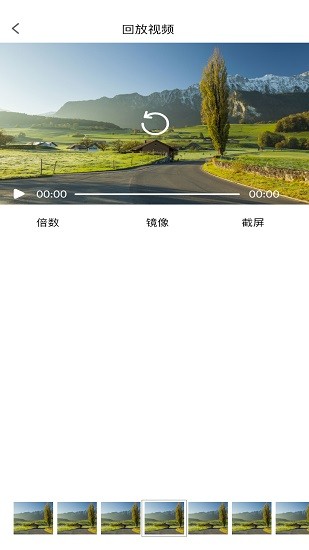 dvr-n3行車記錄儀 v20240411 最新版 3