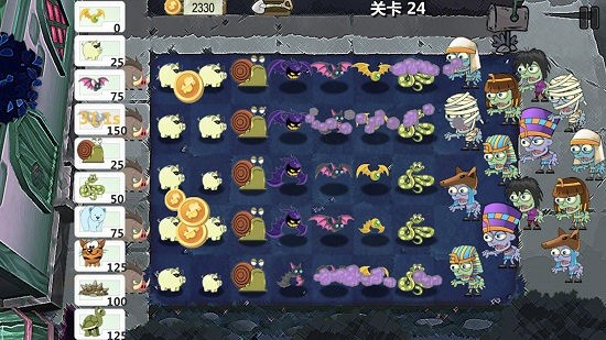 植物爭奪戰(zhàn)手機版 v1.0.0 安卓版 1