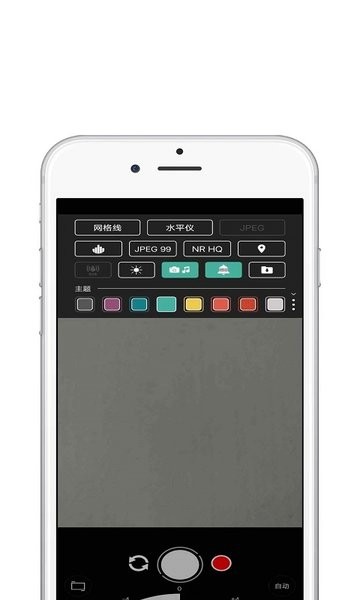pic相機(jī)app