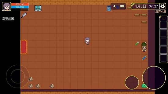 魔法書起源手游 v1.9 安卓版 0